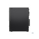 Desktop Lenovo ThinkCentre neo50s/Ultra 3/16GB/512GB/DOS - 13DM0045MG
