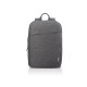 Lenovo 15.6'' Laptop Casual Backpack B210 4X40T84058 (Grey)
