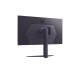LED LG 32GS75Q QHD IPS 180Hz 31.5"