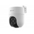 EzViz Outdoor Camera C8C 5MP Pan/Tilt (C8C 5MP)