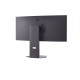 Monitor LG 34G600A-B / 34'' WQHD 3440x1440 Curved 160Hz VA / HDR10 / FreeSync Premium / Tilt/ VESA