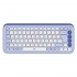 WRLS KEYBRD LOGITECH POP ICON KEYS LILAC