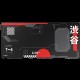 TRUST GXT759JB XXL MOUSEPAD JAPAN BLACK
