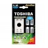 TOSHIBA TNHC-6GME4 CB (AA 2000mAh x 4)