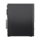 Desktop Lenovo ThinkCentre neo 50s G5/i7-14700/16GB/512GB/Intel UHD Graphics/W11 Pro/5Y Onsite 12XD008YMG