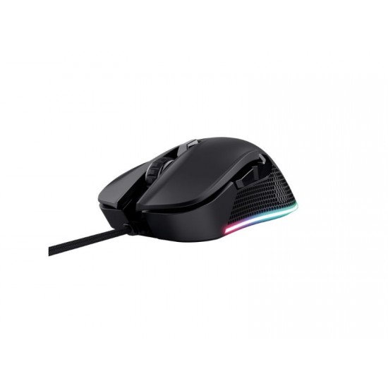 Trust ybar gaming mouse eco GXT922 24729