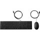 HP Wired 320MK Combo Greek Keyboard - 9SR36UT