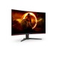 AOC C32G2ZE/BK FHD VA Curved 240Hz 0.5MS 31.5''