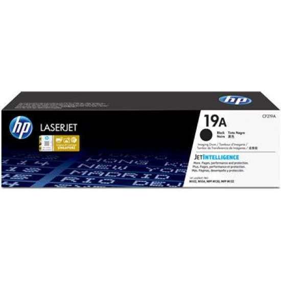 HP 19A Original LaserJet Imaging Drum