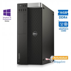 Dell Precision 5810 E5-1620v3(4-Cores)/16GB DDR4/500GB/Nvidia 512MB/DVD/10P Grade A+ Workstation Ref