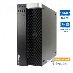 Dell Precision T3600 Tower Xeon E5-1620(4-Cores)/8GB DDR3/500GB/Nvidia 1GB/No ODD/7P Grade A+ Workst
