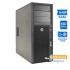 HP Z420 Tower Xeon E5-1650v2(6-Cores)/16GB DDR3/256GB SSD/Nvidia 1GB/DVD/7P Grade A+ Workstation Ref
