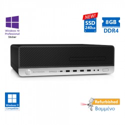 HP 800G5 SFF i5-8500/8GB DDR4/240GB SSD New/No ODD/10P Grade A+ Refurbished PC