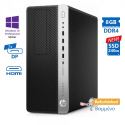 HP 800G5 Tower i5-9500/8GB DDR4/240GB SSD New/No ODD/10P Grade A+ Refurbished PC