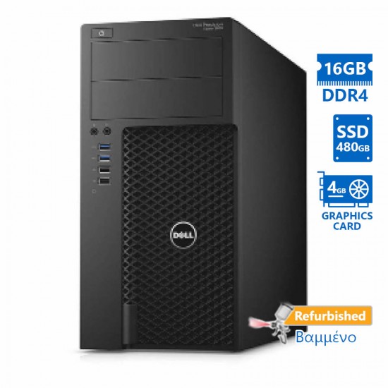 Dell Precision 3620 Tower Xeon-E3-1240v5(4-Cores)/16GB DDR4/480GB SSD/Nvidia 4GB/No ODD/7P Grade A+