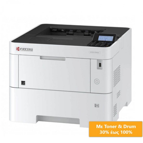 Kyocera Used Printer Ecosys P3155dn Δικτυακό Laser Mono (με Toner/Drum)
