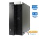 Dell Precision T3610 Tower Xeon E5-1650v2(6-Cores)/32GB DDR3/1TB/Nvidia 2GB/DVD/8P Grade A+ Workstat