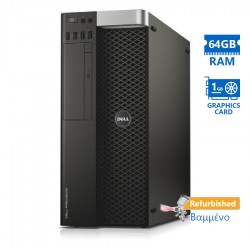 Dell Precision T5600 Tower Xeon 2xE5-2620(6-Cores)/64GB DDR3/2TB/Nvidia 1GB/DVD/7P Grade A+ Workstat