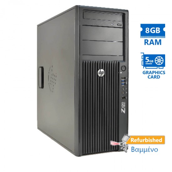 HP Z420 Tower Xeon E5-1603(4-Cores)/8GB DDR3/500GB/Nvidia 5GB/DVD/7P Grade A+ Workstation Refurbishe