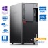Lenovo M920t Tower i7-8700/16GB DDR4/512GB M.2 SSD/No ODD/10P Grade A+ Refurbished PC