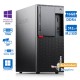 Lenovo M920t Tower i7-8700/16GB DDR4/512GB M.2 SSD/No ODD/10P Grade A+ Refurbished PC