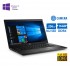 Dell Latitude 7480 i7-7600U/14``FHD/16GB DDR4/256GB M.2 SSD/No ODD/Camera/10H Grade A Refurbished La