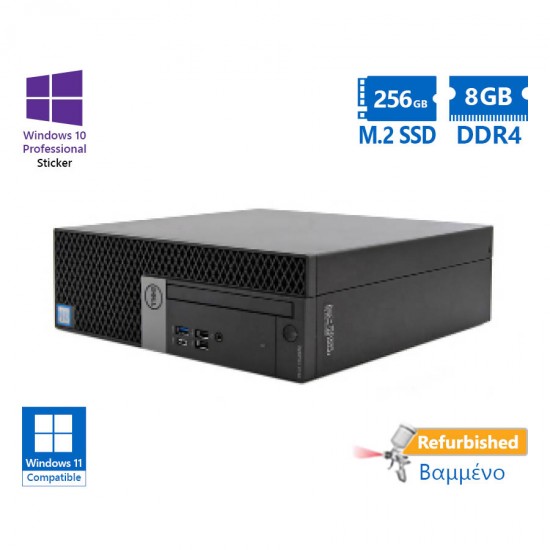 Dell 7070 SFF i5-9500/8GB DDR4/256GB M.2 SSD/DVD/10P Grade A+ Refurbished PC