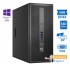 HP 800G2 Tower i5-6500/8GB DDR4/256GB SSD/DVD/10H Grade A+ Refurbished PC