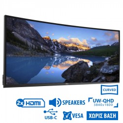 Used Monitor UltraSharp U3818DW Curved/Dell/38``UW-QHD/3840x1600/No Stand/Black/w/Speakers/DP & 2xHD