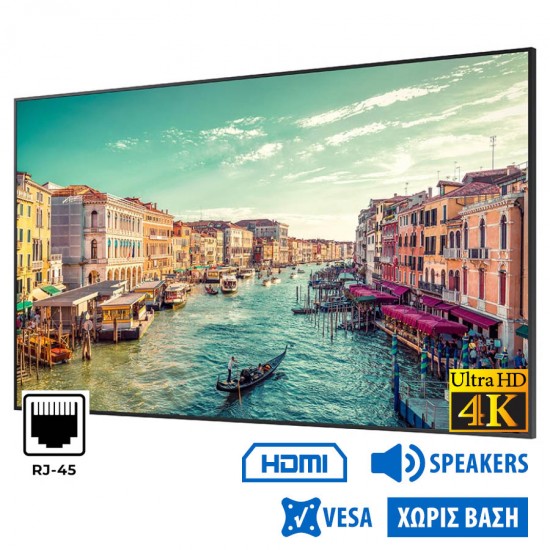 Used Signage Display QM75R-A LED/Samsung/75``Ultra HD 4K/3840x2160/Black/w/Speakers/DVI-D & DP & HDM