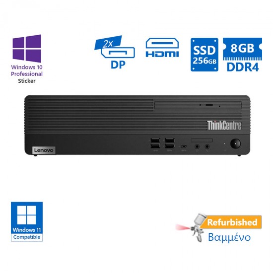 Lenovo M70s SFF i5-10400/8GB DDR4/256GB SSD/DVD/10P Grade A+ Refurbished PC