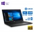 Dell Latitude 7480 i7-7600U/14``FHD/16GB DDR4/256GB M.2 SSD/No ODD/Camera/New Battery/10H Grade A Re