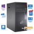 Fujitsu P7010 Tower i3-10100/8GB DDR4/240GB SSD New/No ODD/Quadro P620 (2GB)/10P Grade A+ Refurbishe