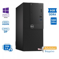 Dell 3050 Tower i5-7500/8GB DDR4/240GB SSD/DVD/10P Grade A+ Refurbished PC