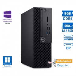 Dell 3070 SFF i5-9500/8GB DDR4/500GB M.2 SSD/DVD/10P Grade A+ Refurbished PC
