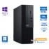 Dell 3070 SFF i5-9500/8GB DDR4/500GB M.2 SSD/DVD/10P Grade A+ Refurbished PC