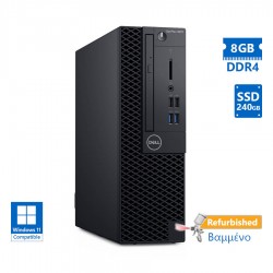 Dell 3070 SFF i5-9500/8GB DDR4/240GB SSD/No ODD/Grade A+ Refurbished PC