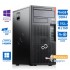 Fujitsu P958 Tower i7-9700/16GB DDR4/512GB M.2 SSD/GeForce GTX 1050 TI (4GB)/DVD/10P Grade A+ Refurb