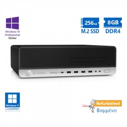 HP 800G5 SFF i5-8500/8GB DDR4/256GB M.2 SSD/DVD/10P Grade A+ Refurbished PC