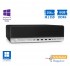 HP 800G5 SFF i5-8500/8GB DDR4/256GB M.2 SSD/DVD/10P Grade A+ Refurbished PC