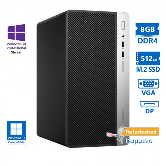 HP 400G5 Tower i7-8700/8GB DDR4/512GB M.2 SSD/DVD/10P Grade A+ Refurbished PC