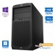 HP Z2 G4 Tower i7-8700/8GB DDR4/512GB M.2 SSD/DVD/10P Grade A+ Workstation Refurbished PC