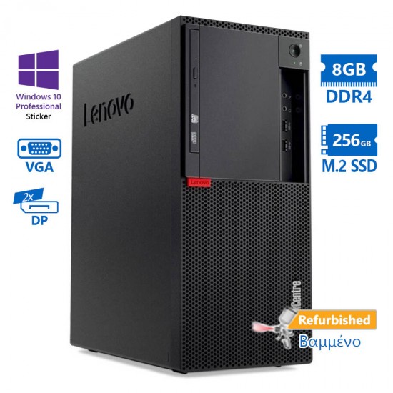 Lenovo M910t Tower i7-6700/8GB DDR4/256GB M.2 SSD/No ODD/10P Grade A+ Refurbished PC