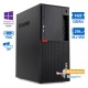 Lenovo M910t Tower i7-6700/8GB DDR4/256GB M.2 SSD/No ODD/10P Grade A+ Refurbished PC