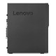 Lenovo M910t Tower i7-6700/8GB DDR4/256GB M.2 SSD/No ODD/10P Grade A+ Refurbished PC
