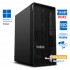Lenovo ThinkStation P360 Tower i7-12700K/16GB DDR5/512GB SSD/No ODD/11P Grade A+ Workstation Refurbi