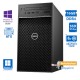 Dell Precision 3630 Tower Xeon E-2224(4-Cores)/16GB DDR4/512GB SSD/ATI 8GB/No ODD/10P Grade A Workst