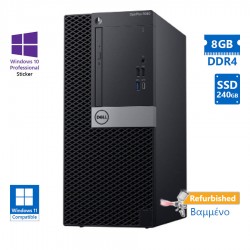 Dell 5060 Tower i5-8500/8GB DDR4/240GB SSD/No ODD/10P Grade A+ Refurbished PC