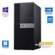 Dell 5060 Tower i5-8500/8GB DDR4/240GB SSD/No ODD/10P Grade A+ Refurbished PC