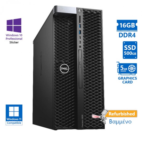 Dell Precision 5820 Tower Xeon W-2123(4-Cores)/16GB DDR4/500GB SSD/Nvidia 5GB/DVD/10P Grade A+ Works